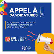Produit 